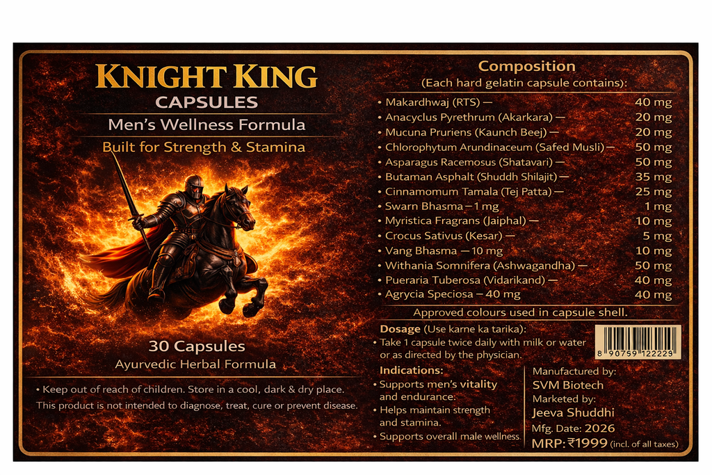 Kinght King Ayurvedic Energy & Vitality Capsules